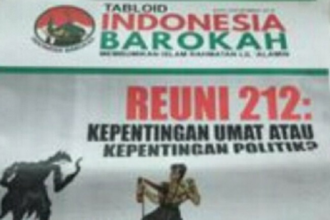 Dewan Pers: Tabloid Indonesia Bukan Produk Jurnalistik