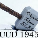 Proyek Utama Oligarki Taipan BLBI Adalah Menghancurkan UUD 1945. Amandemen UUD 1945 Hanyalah Untuk Mengacaukan Saja. Oleh: Salamuddin Daeng, Proyek Utama Oligarki Taipan BLBI Adalah Menghancurkan UUD 1945. Amandemen UUD 1945 Hanyalah Untuk Mengacaukan Saja. Oleh: Salamuddin Daeng,