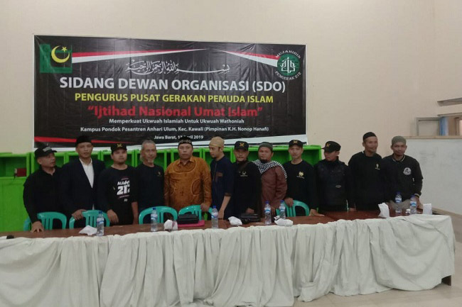 Hasil SDO PP GPI: Gugat Status GPII Yang Masih Terlarang